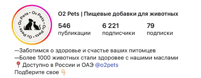 Клиент агентства Сигнатура